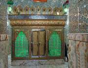 زندگینامه شیخ صدوق