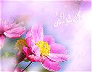 امروز چگونه از حسین الگو بگیریم