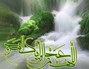 جهاد ، سلاح و شهادت سعادت ماست