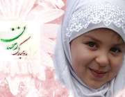 حکم روزه داری و فرزند داری
