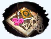 احکام رکوع