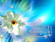 شیوه برخورد امام با مخالفان و پیروان ادیان!!