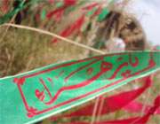 شلمچه جایی که ....