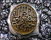 کریمه اهل بیت در شعر علما