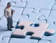 لطفا ایستاده تخیل کنید