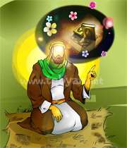 نوروز عیدی  دینی یا ملی؟