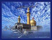 دیدگاه ابن كثیر درباره قیام امام حسین(علیه‏السلام)
