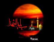 اربعین؛ 19 صفر یا 20صفر؟