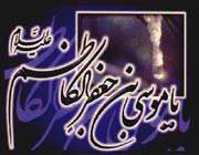 آنچه خوبان همه دارند، تو یکجا داری