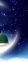 ويژه نامه ولادت پيامبر (ص) سال 87 - Screensaver
