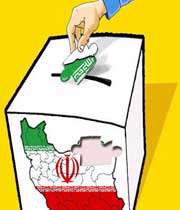 ده فرمان انتخاباتی تبیان