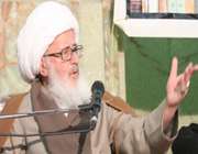 سخنان حضرت آیت‌الله وحید خراسانی درباره عید غدیر