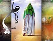 رابطه تقوا و آزادی از نگاه امام علی(ع)