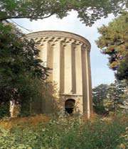 تاریخ 5هزارساله ری