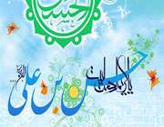 نیزه امام حسن در شکم بت سرخ