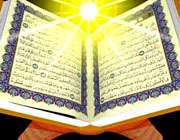 تعبير خواب يوسف(علیه السلام)