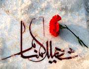 آخرین آمار مفقودان ایرانی جنگ