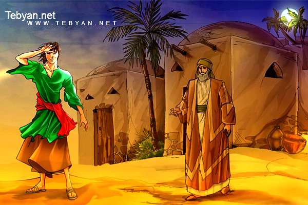 اشتباه کدخدا
