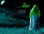 داستان دلدادگی