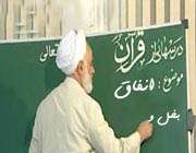 حجت الاسلام قرائتی در جبهه/عکس