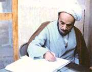 حقوق حيوانات در فقه اسلامى
