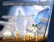 حضرت مهدی(عج)؛ واسطه فیض