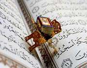 اوصاف قران در قرآن