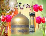 به کوی رضا جان صفا می پذیرد