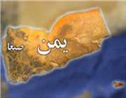 یمن در تاریخ اسلام