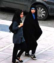 در کجای قرآن اسم چادر آمده ؟ 