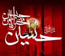 کعبه ی عشق و امیدم