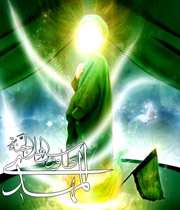 مهدی موعود در زبور