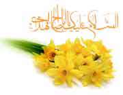 مرگ شیطان در زمان ظهور امام عصر(عج)