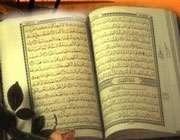 فتنه در قرآن