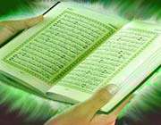 اعجاز آسان فهمی قرآن