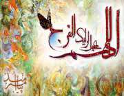 كلامى از على(ع) پیرامون حکمت های غیبت