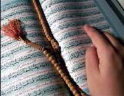 فضیلت و خواص سوره عادیات