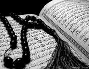 فضیلت و خواص سوره انشقاق