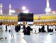 پیامبر(ص) در حجر اسماعیل