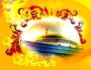 داستان زندگی حضرت زینب (س(