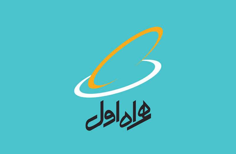  تعرفه اینترنت همراه اول برای پیام رسان های داخلی یک سوم شد