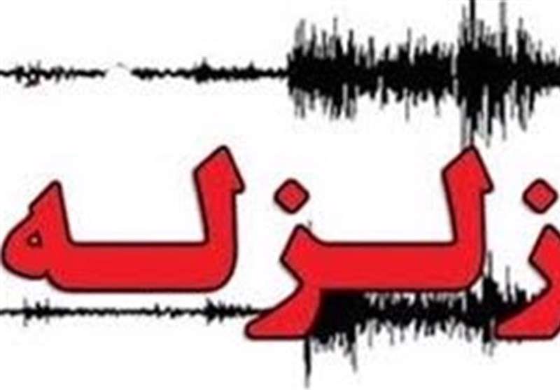 آخرین اقدامات بانک ملی ایران برای کمک رسانی به زلزله زدگان کرمانشاه