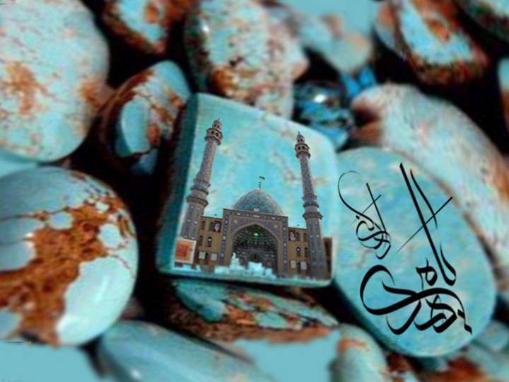  دعای حضرت امام رضا (علیه السلام) برای حضرت صاحب الزمان(عج)