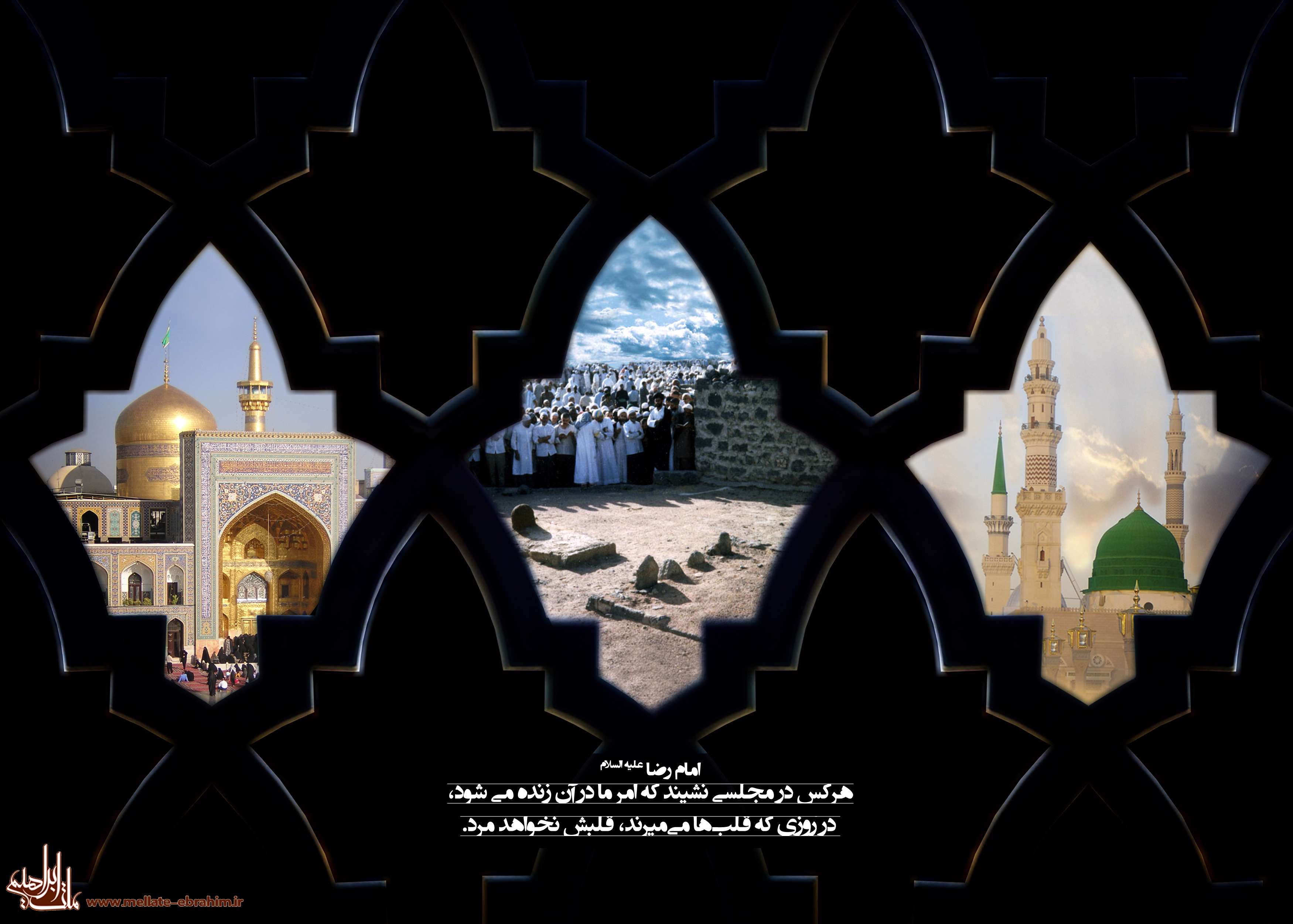 پرونده رحلت پیامبر اکرم(صلی الله علیه و آله) و شهادت امام حسن مجتبی(علیه السلام)