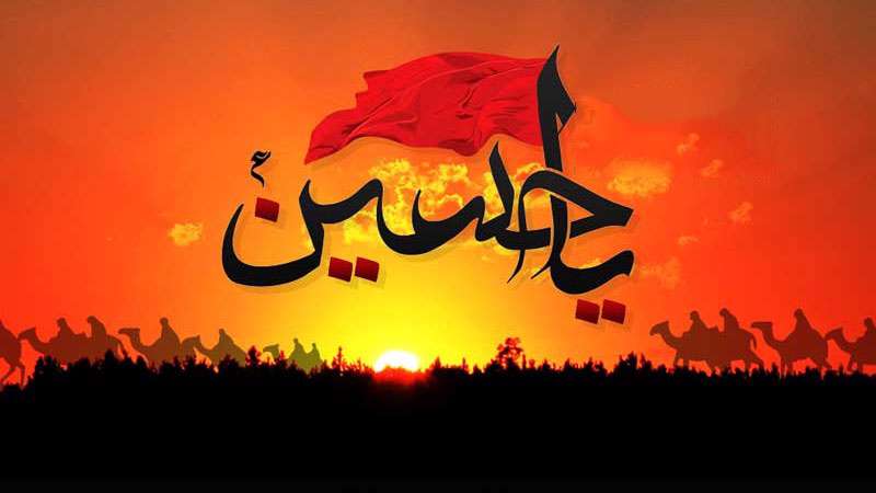  نوری درتاریکی 