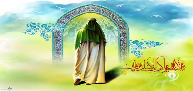 چه كار كنيم تا امام زمان (عج) از ما راضي باشد؟