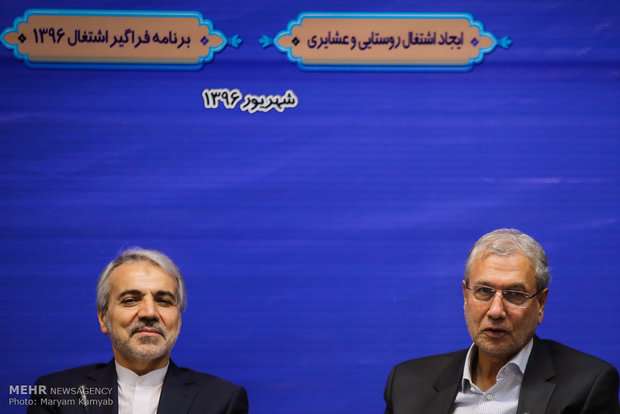  حساب«خالی»وزارت کار برای اشتغال!