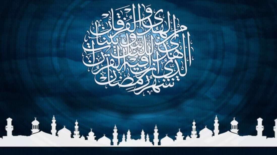 کفاره روزه را چه زمانی باید پرداخت؟