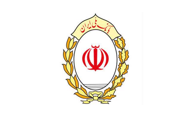 پرداخت ۷۵ هزار فقره تسهیلات بانک کارگشایی