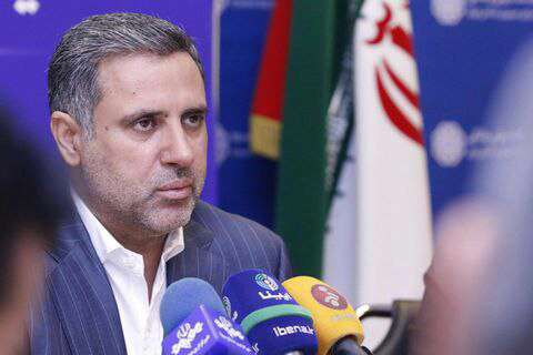 بیست و هشتمین همایش سالانه سیاست‌های پولی و ارزی